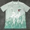 maillot-de-football-algerie-version-concept-20252026 voetbalshirt Algerije conceptversie 20252026
