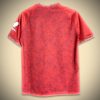 maillot-exterieur-du-fc-seville-rouge-saison-vingt-quatre-vingt-cinq FC Sevilla uitshirt rood seizoen vierentwintig vijfentwintig