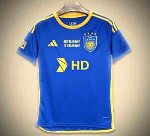 maillotkoreabizz-1.jpg Ulsan Hyundai Thuisshirt 2024-2025 vooraanzicht
