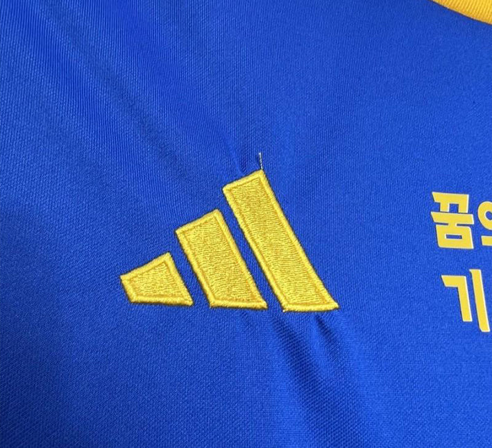 Ulsan Hyundai Thuisshirt 2024-2025 zijaanzicht