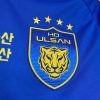 Ulsan Hyundai Thuisshirt 2024-2025 stofdetail