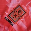 maillot-domicile-equipe-de-coree-du-sud-saison-2024-rouge maillot domicile équipe de Corée du Sud saison 2024 rouge