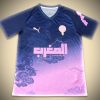 maillot-concept-maroc-edition-blue-rose-2526 Conceptshirt Marokko Blue Rose-editie 2526