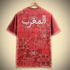 maillot-de-football-maroc-2425 Marokkaans voetbalshirt 2425