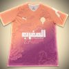 maillot-concept-maroc-edition-sunset-2526 Conceptshirt Marokko Sunset-editie 2526