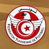 maillot-de-football-tunisie-exterieur-saison-2026 Voetbalshirt Tunesië uitshirt seizoen 2026
