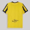 thuisshirt Al Ittihad FC seizoen 2025 2026 officiële tenue