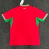 maillot-domicile-du-maroc-saison-deux-mille-vingt-six-tenue-officielle-de-football Marokko thuisshirt seizoen tweeduizend zesentwintig officieel voetbaltenue