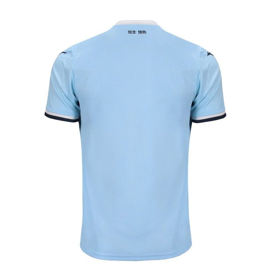maillot-domicile-lazio-saison-2024-2025-bleu-ciel-tenue-officielle-football thuisshirt Lazio seizoen 2024 2025 hemelsblauw officiële voetbaltenue