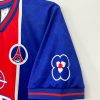maillot-domicile-paris-saint-germain-saison-1995-1996-vintage Thuisshirt Paris Saint Germain seizoen 1995 1996 vintage