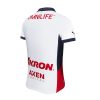 maillot-exterieur-chivas-guadalajara-saison-2024-2025-tenue-officielle-football uitshirt Chivas Guadalajara seizoen 2024 2025 officieel voetbaltenue
