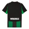 maillot-exterieur-rc-lens-saison-2025-2026-tenue-officielle-football RC Lens uitshirt seizoen 2025 2026 officiële voetbaltenue