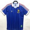 maillot-france-domicile-1982 FRANKRIJK THUISSHIRT 1982