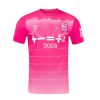maillot-ipswich-town-third-2024-2025 Ipswich Town Derde Shirt 2024-2025