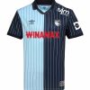 LE HAVRE THUISSHIRT 20252026