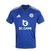 maillot-leicester-city-domicile-20242025 LEICESTER CITY THUISSHIRT 20242025