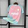 maillot-maroc-edition-speciale-2025 MAROKKO SPECIALE EDITIE 2025 SHIRT