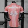 maillot-officiel-olympique-de-marseille-collaboration-jul-rose-saison-2025-2026 maillot officiel Olympique de Marseille collaboration Jul rose saison 2025 2026