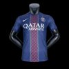 PSG THUISSHIRT STER 2025-2026 Player Version