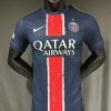 maillot-psg-domicile-winner-ldc-20242025 PSG THUISSHIRT WINNAAR CL 20242025