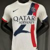 maillot-psg-exterieur-winner-ldc-20242025 PSG UITSHIRT WINNER CL 2024-2025