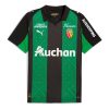 maillot-rc-lens-exterieur-20252026 RC LENS UITSHIRT 20252026