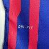 maillot-supporter-fc-barcelona-domicile-saison-2011-2012 supportersshirt FC Barcelona thuisshirt seizoen 2011-2012