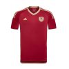 maillot-venezuela-domicile-2024 VENEZUELA THUISSHIRT 2024