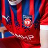 tenue-officielle-fc-heidenheim-maillot-de-football-domicile-nouvelle-collection Officiële tenue FC Heidenheim thuisshirt nieuwe collectie