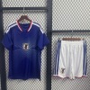 Japan Thuisshirt 2025/26 Volwassenen