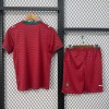 Portugal Thuisshirt 2025/26 Volwassenen