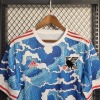 02154abb_540x_44fa5161-f16a-4e00-a295-66721db71c46.jpg Japan Speciale Editie Voetbalshirt 2022-23