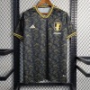 09CF1258-0608-4C4A-B1C4-D7A5B87AA4A7.jpg Japan Concept Voetbalshirt 2022