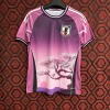 1c0886682d42e95b010877a7328cce9a.jpg Thuisshirt Japan 25/26 Speciale Editie