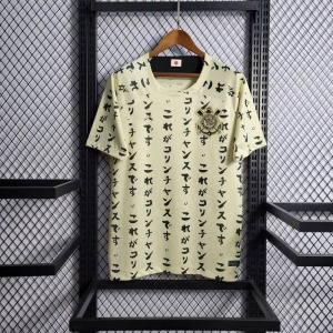 211.jpg Corinthians 2022-2023 Speciale Editie Japan Shirt