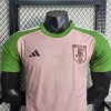 229007216fa3bcf02803651d80475a66a_540x_f14c77ac-9910-40ec-afc2-6eee1a1f762a.jpg Japan voetbalshirt 2023-2024 thuisshirt