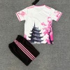 Japan 2025/26 Kinderen Speciale Dragon Editie Voetbalshirt