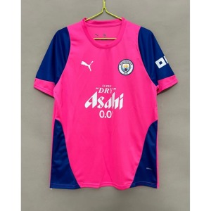 476129d3ac166ad529dcaf01da512742_322e10c1-85c6-45f0-bc21-d495774eedc7.jpg Manchester City 26/27 Speciale Editie Shirt