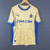 4f812c2e2f1cba2c1caa2c58ad4ecd10_eebab690-8ee5-4210-a5e4-7054c190c488.png Maillot Marseille 2025/26 Fourth