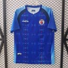Haïti Thuisshirt 2025/26