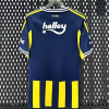Fenerbahce Thuisshirt 2025/26