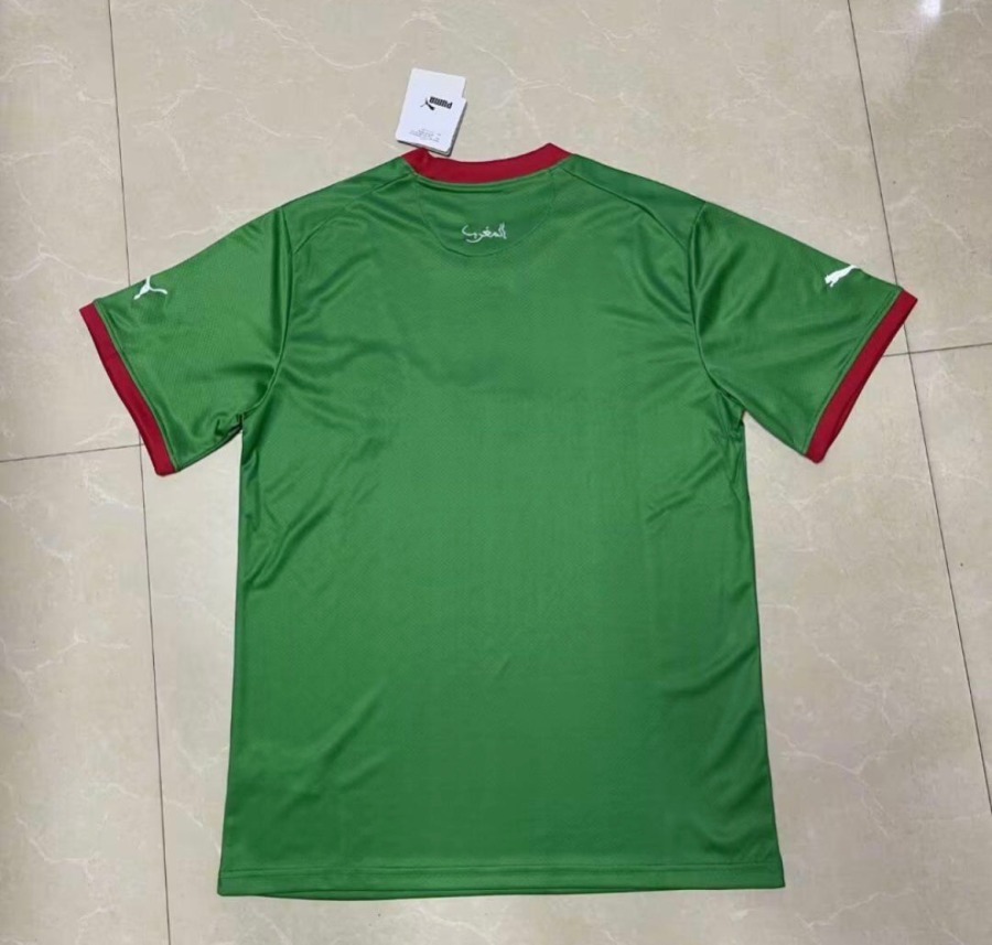 Marokko Derde Shirt 2022