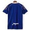 6cb3b480d8518f938fdf5e3ad7e070c1.jpg Voetbalshirt Japan Thuisshirt 1998 Retro