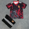 9c13107fcd0f0232de75aa2b10aed518.jpg Maillot Real Madrid 25/26 Enfant Rouge Spécial