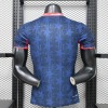 9f538d07165b507d5e3233de7519eec8.jpg PSG 26/27 Special Blue Player Edition Voetbalshirt