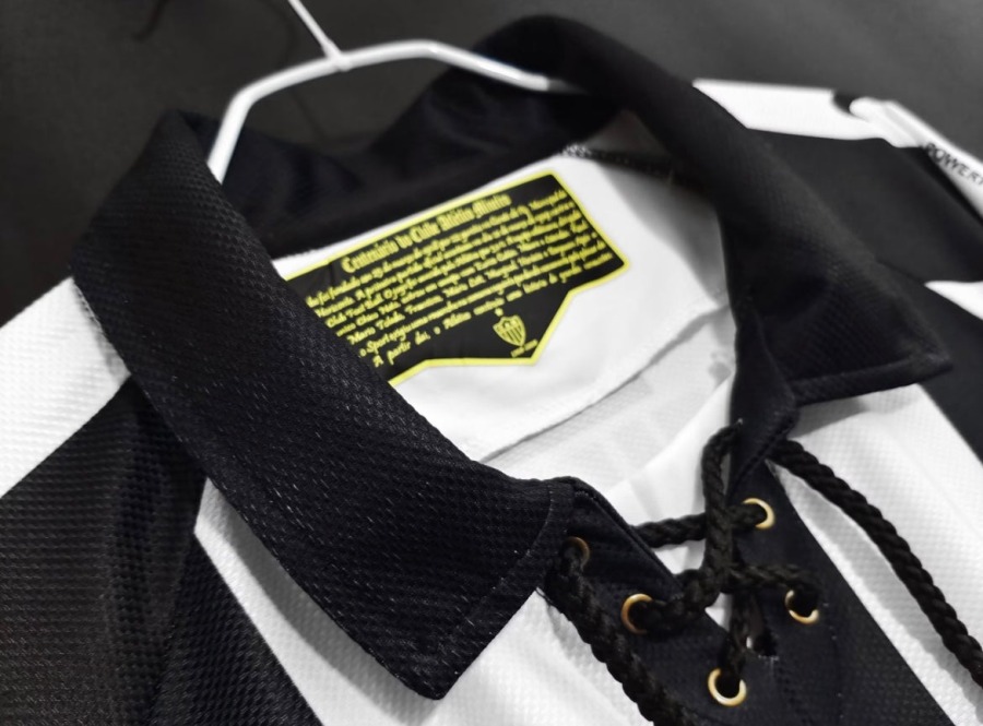 Voetbalshirt Atlético Mineiro Thuisshirt 2008/09