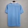 Manchester City Thuisshirt 2011/12