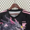 B05889A4-7F03-4087-BDD9-546F6D34EFCE_540x_a0aeb57b-28cf-4706-ae2a-dab249ad77b8.jpg Japan Voetbalshirt 2023-2024 Speciale Editie Draak