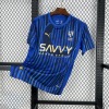 Al-Hilal Thuisshirt 2025/26