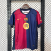 Captured_ecran2024-08-08a18.37.44_156a603c-8950-4571-b740-9b4a30738ba8.png Barcelona Thuisshirt 2024/25 Klassiek